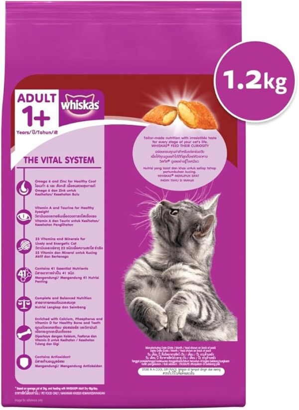 Whiskas Adult Grilled Saba - Image 2